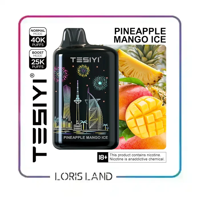 پاد یکبار مصرف انبه اناناس تی سی 40 هزار پاف